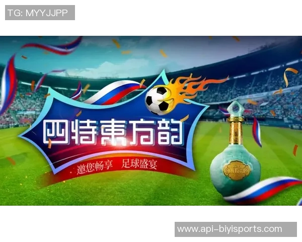 足球豪门风云礼包助你畅享足球盛宴尽享豪门魅力与激情对决