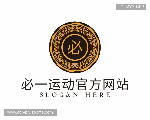 发现必一运动官网